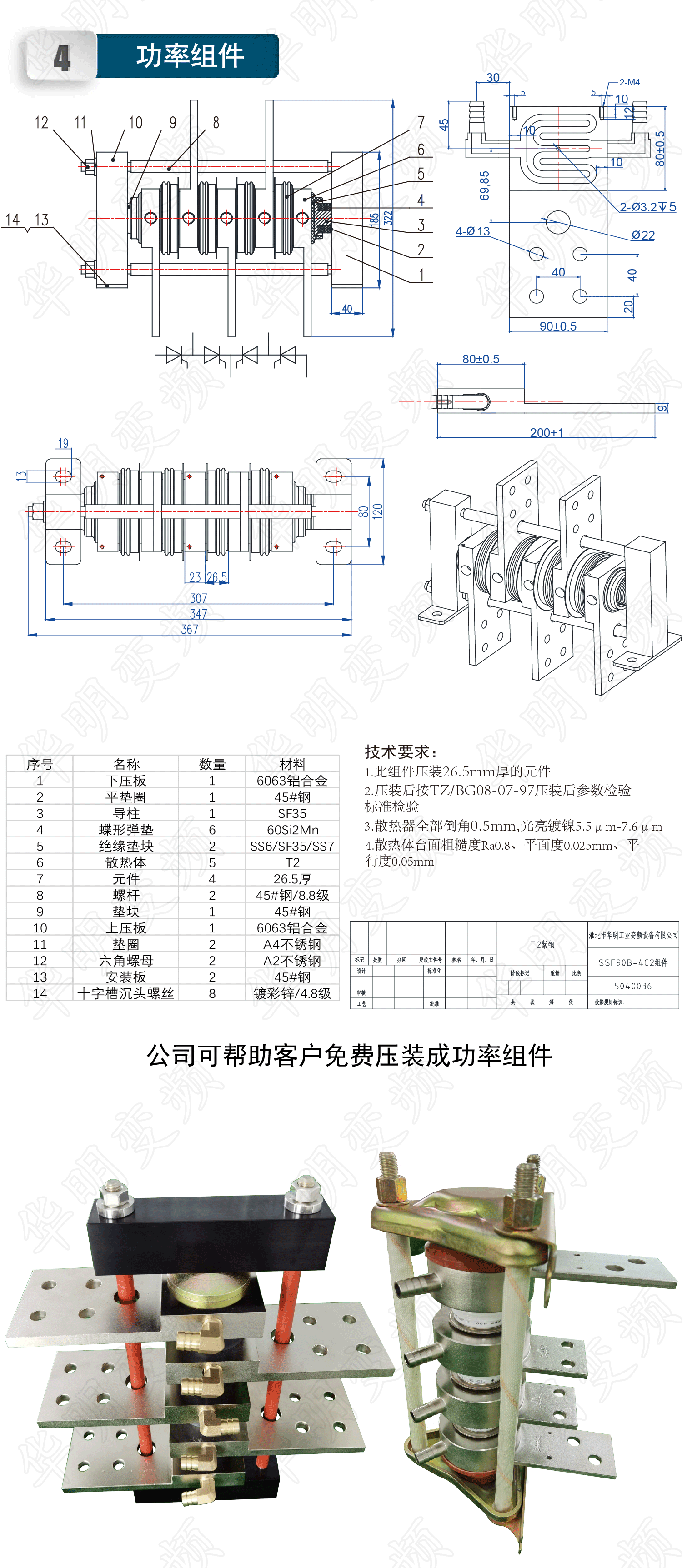 畫板-12x_06