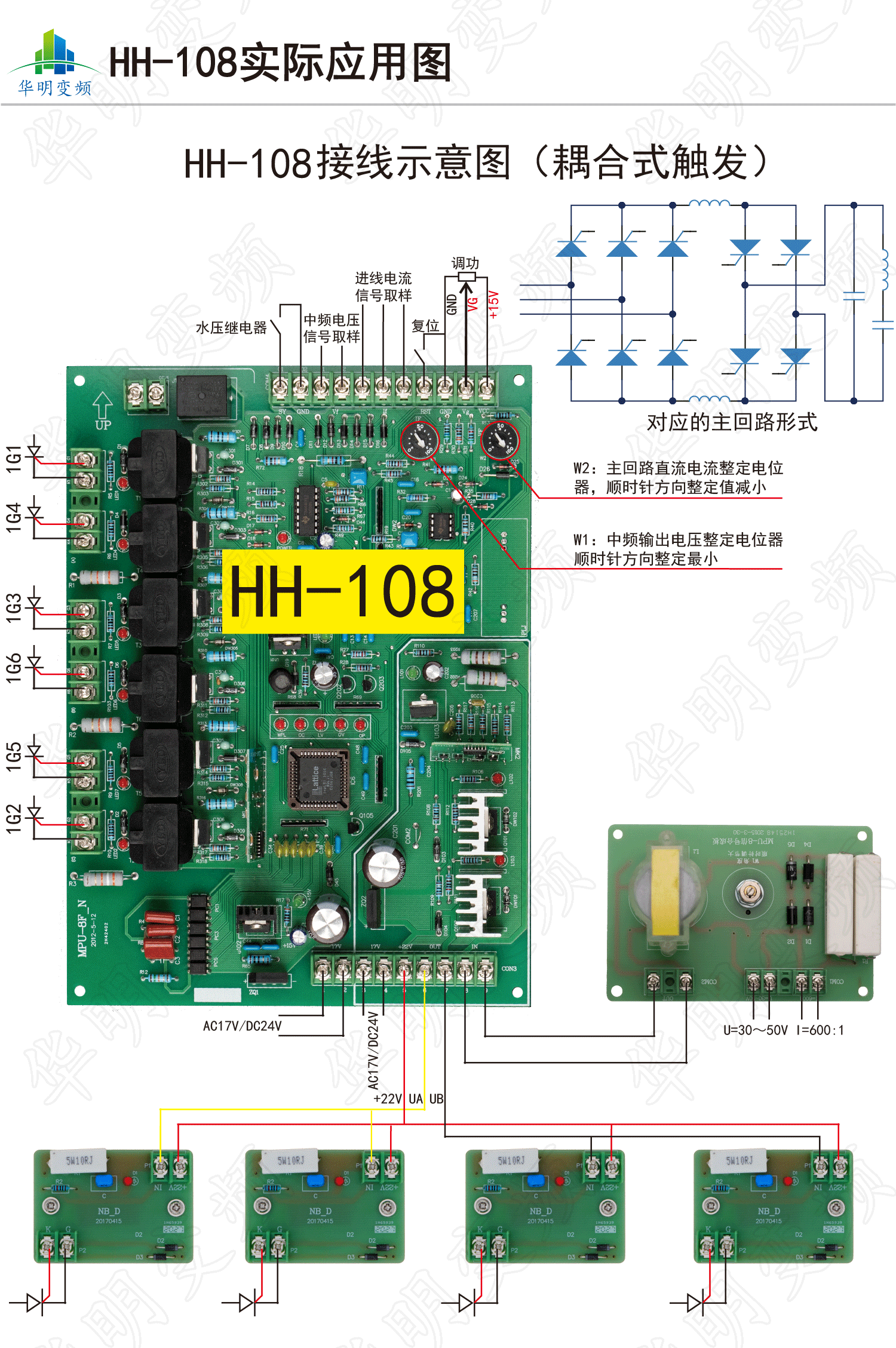 畫(huà)板-12x_04