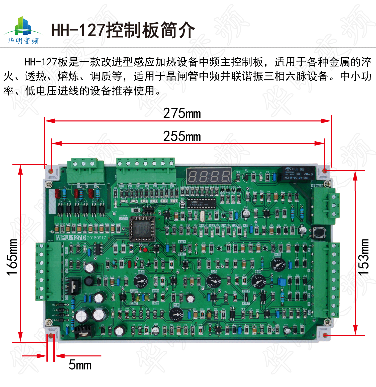 畫(huà)板-12x_01